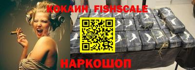 твердый Волжский