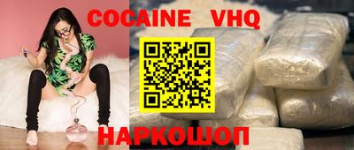 твердый Волжский