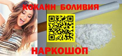 твердый Волжский