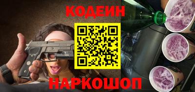 меф VHQ Волжск