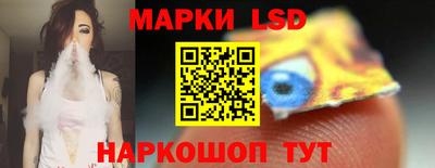 меф VHQ Волжск