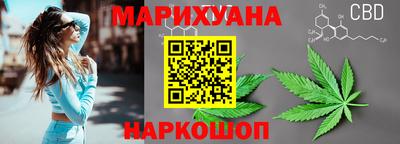 марки lsd Волгодонск