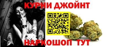 меф VHQ Волжск