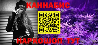 меф VHQ Волжск