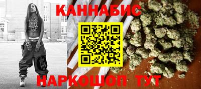 меф VHQ Волжск