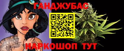 марки lsd Волгодонск