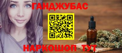 твердый Волжский