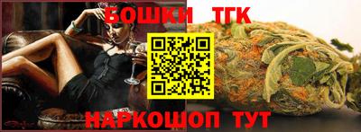 марки lsd Волгодонск