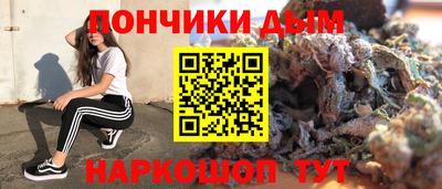 твердый Волжский