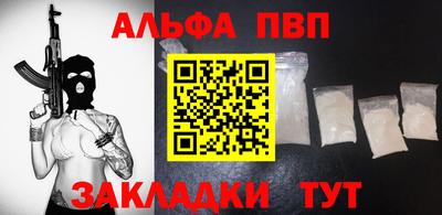 твердый Волжский