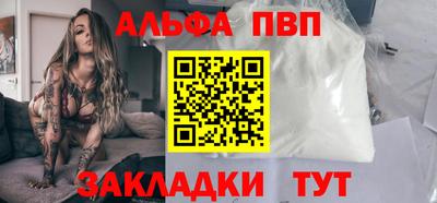 твердый Волжский