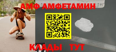 марки lsd Волгодонск
