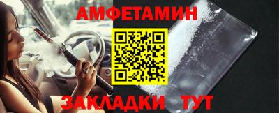 марки lsd Волгодонск