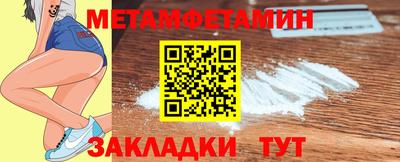 марки lsd Волгодонск
