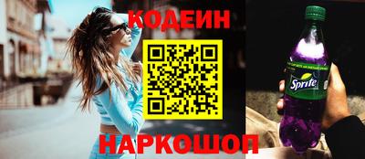 твердый Волжский