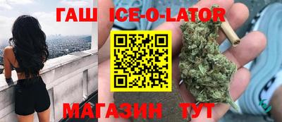 меф VHQ Волжск