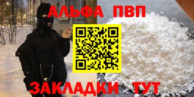 твердый Волжский