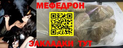 твердый Волжский