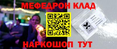 твердый Волжский